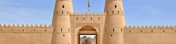 Al-Ain City Tour