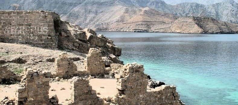 Telegraph Island in Khasab Musandam